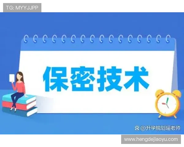 守护数字边疆：防火墙5788，您值得信赖的安全卫士