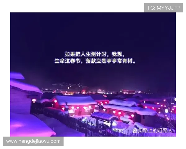 爱似百汇：定格时光，镌刻温情，每一次回眸都是心动的证明