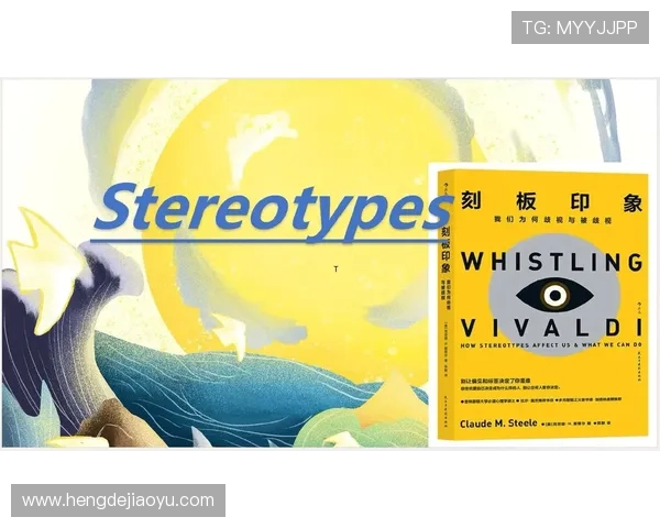 《唐突的女子》:打破刻板印象,重塑女性力量的荧屏奇迹 《唐突的女子》:打破刻板印象,重塑女性力量的荧屏奇迹