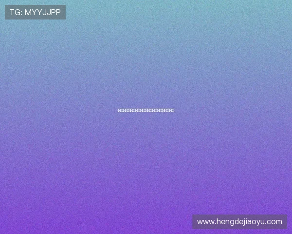 下一站的幸福:那些在错过与遇见间闪耀的生命光芒 下一站的幸福:那些在错过与遇见间闪耀的生命光芒