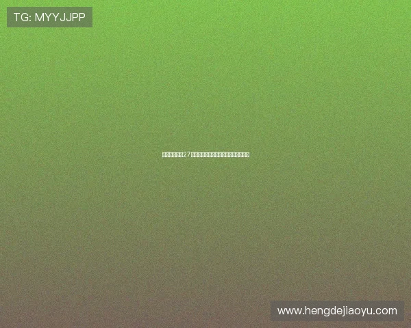 《滑头鬼之孙27》：京都的夜色，百鬼夜行的华丽篇章