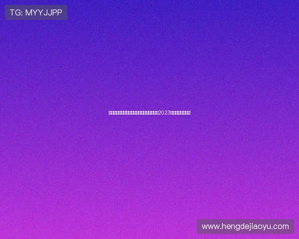 《老虎和兔子剧场版：跨越次元的羁绊，燃爆2023的温情与热血！》