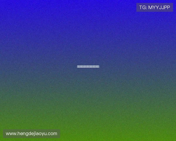 家族的诞生：爱与传承的永恒乐章