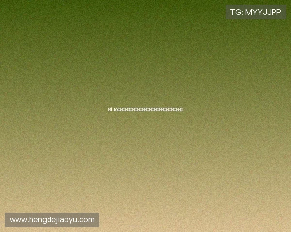 《iuo克王国大电影》：一次超越想象的奇幻之旅，即将震撼来袭！