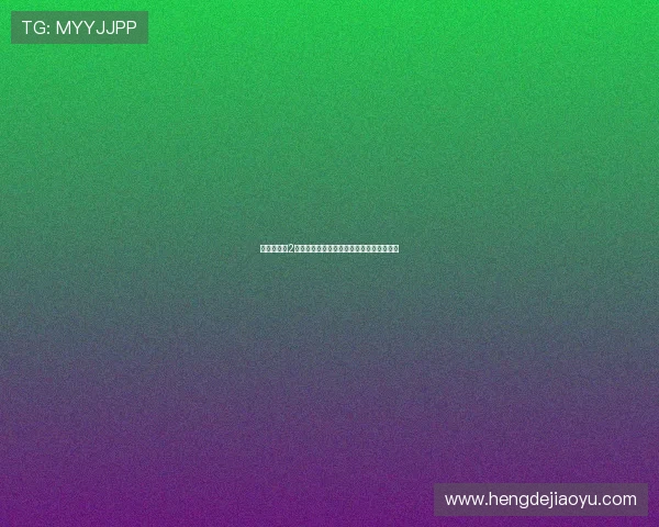 《窃听风云2》：一场金融风暴中的人性博弈与命运纠缠