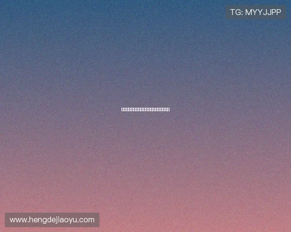 《源代码》：一场关于存在与选择的科幻迷局