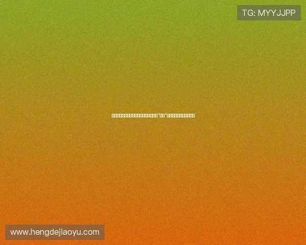 《非凡淘气包第一季》：一场萌翻宇宙的“捣蛋”风暴，你，准备好了吗？