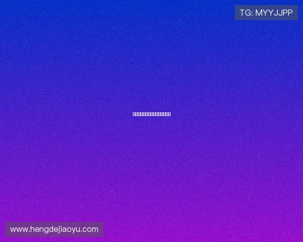 土豆星球：一颗被低估的宇宙宝藏