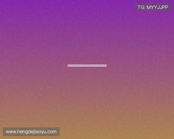 强棒奶娃：为宝宝成长注入澎湃动能，开启健康活力新篇章！