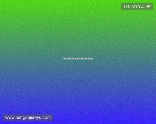 得月街:流光溢彩的城市记忆,烟火人间的温情脉脉 得月街:流光溢彩的城市记忆,烟火人间的温情脉脉