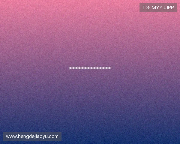 文根英的笑容：定格时光的美丽瞬间，一窥国民妹妹的成长轨迹