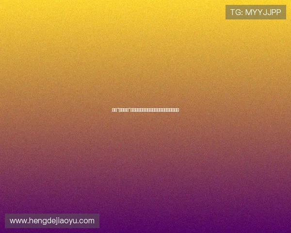 揭秘“整容天后”：当美貌与勇气碰撞，一场豆瓣上的美丽风暴