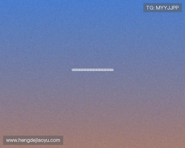 林佳陵：时光雕琢的东方韵致，一场关于美与生活的温柔对话