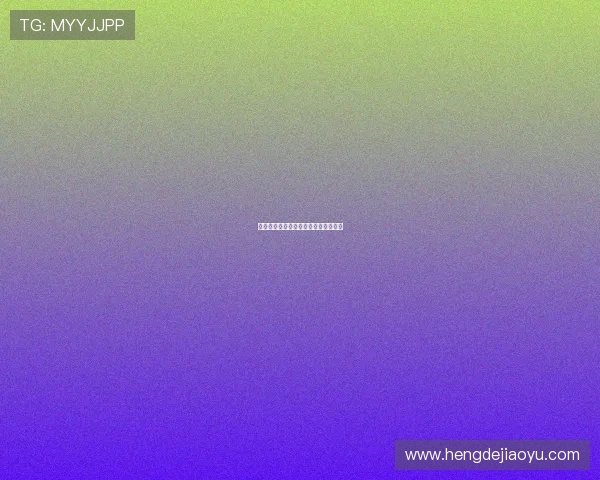 游戏特工：潜行于数字世界的隐秘力量