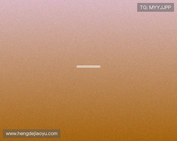 狙击陌生人：都市丛林中的匿名狩猎