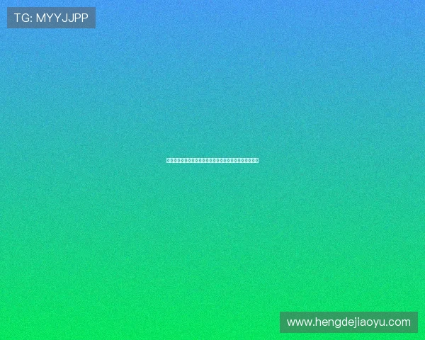 禁忌与智慧的交响：深入探索《战斗司书》动漫的独特魅力