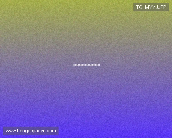 终极神差：驾驭未知，掌控命运的神秘力量