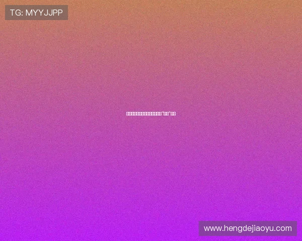 穿越童话的子弹：小红帽与她的“枪手”传奇