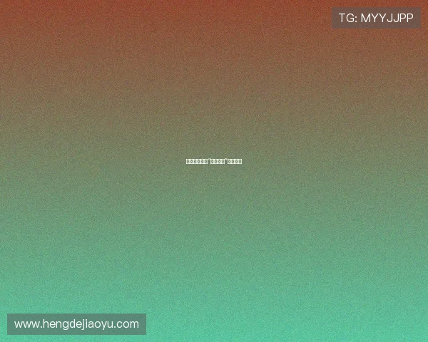 聊斋夜话：当“雌雄僵尸”叩响心门